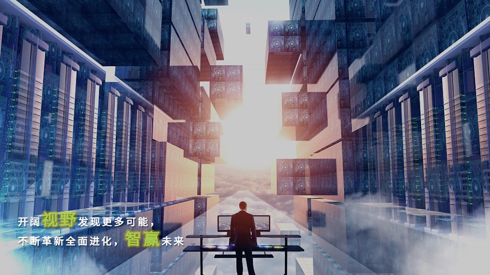 电池材料集团供应商大会（同心聚锂·共创未来主题）活动策划方案