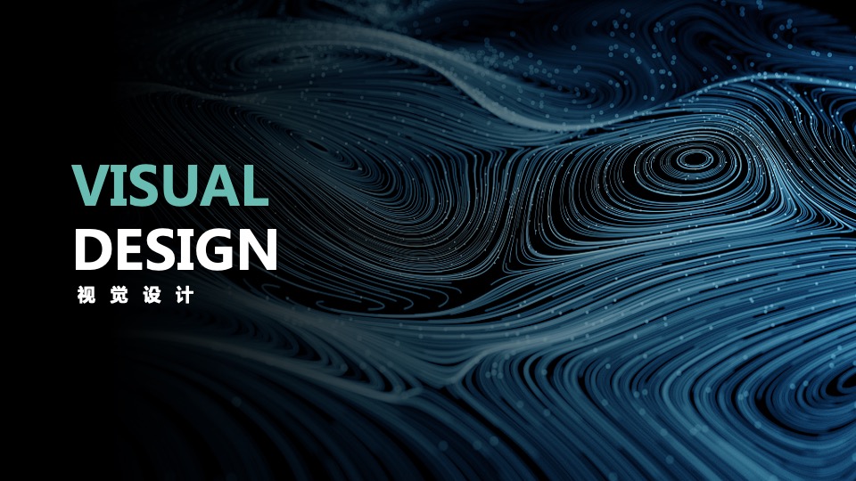 电池材料集团供应商大会（同心聚锂·共创未来主题）活动策划方案