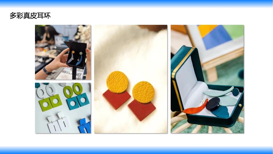 地产项目夏季手工DIY暖场（不期而遇的夏天主题）活动策划方案