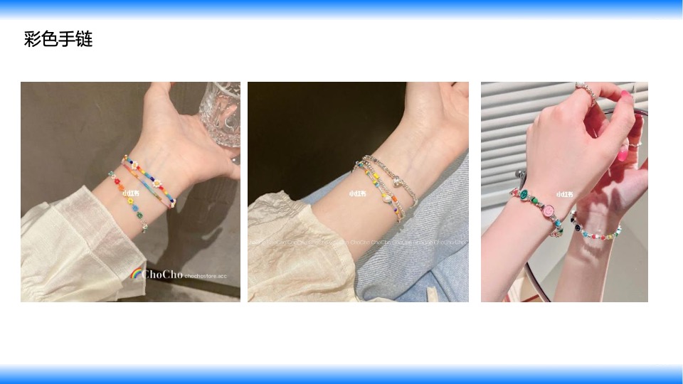 地产项目夏季手工DIY暖场（不期而遇的夏天主题）活动策划方案