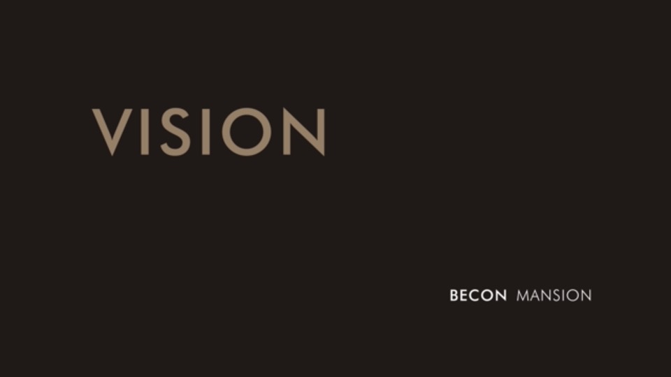 北控·岳州府住宅+商业推广思路