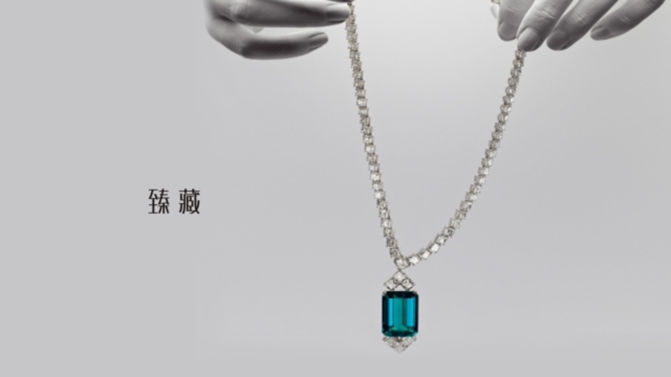 北控·岳州府住宅+商业推广思路