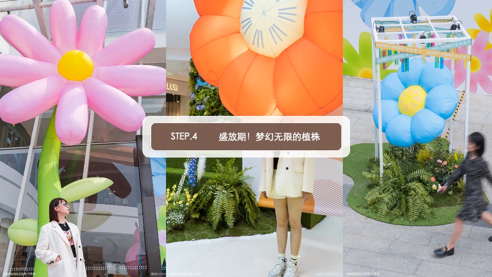 商业广场七夕情人节系列（心动七夕·甜蜜去爱主题）活动策划方案