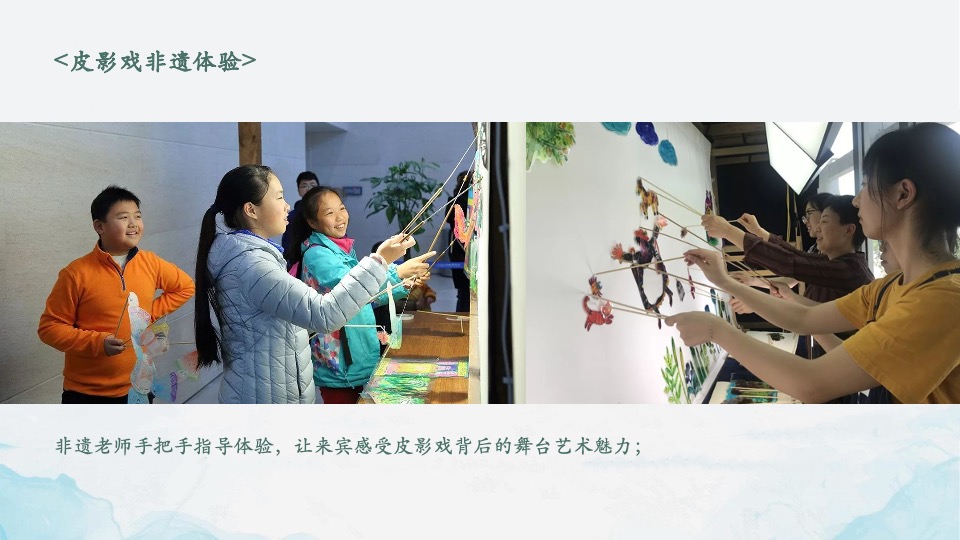 两江·曲院风荷9月#国韵金秋#系列活动策划案