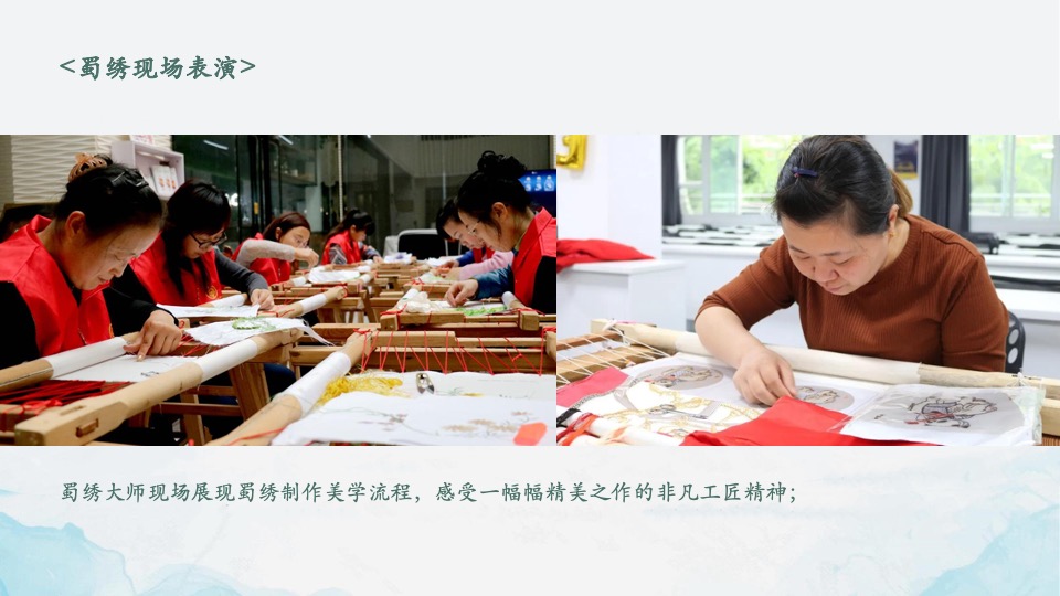 两江·曲院风荷9月#国韵金秋#系列活动策划案