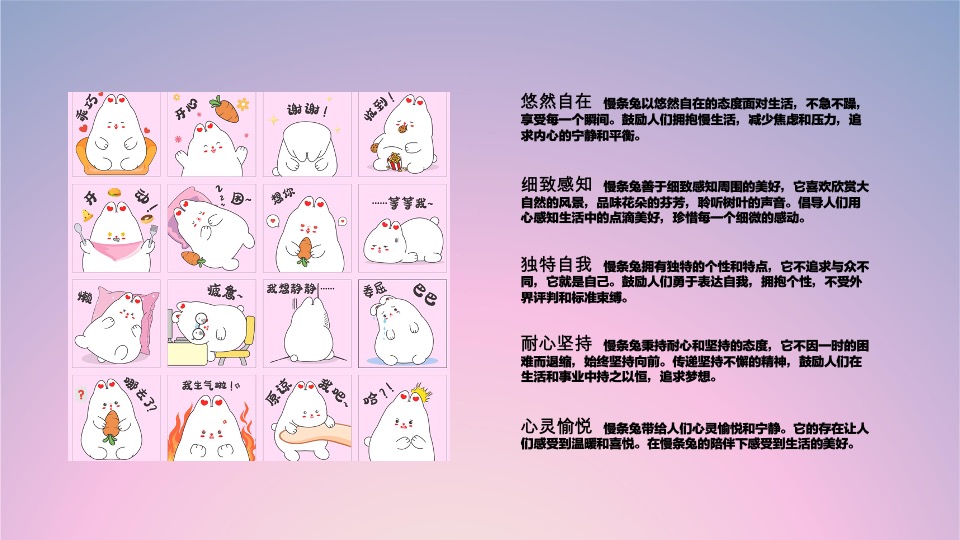 国月工坊系列中秋国庆美陈包装方案