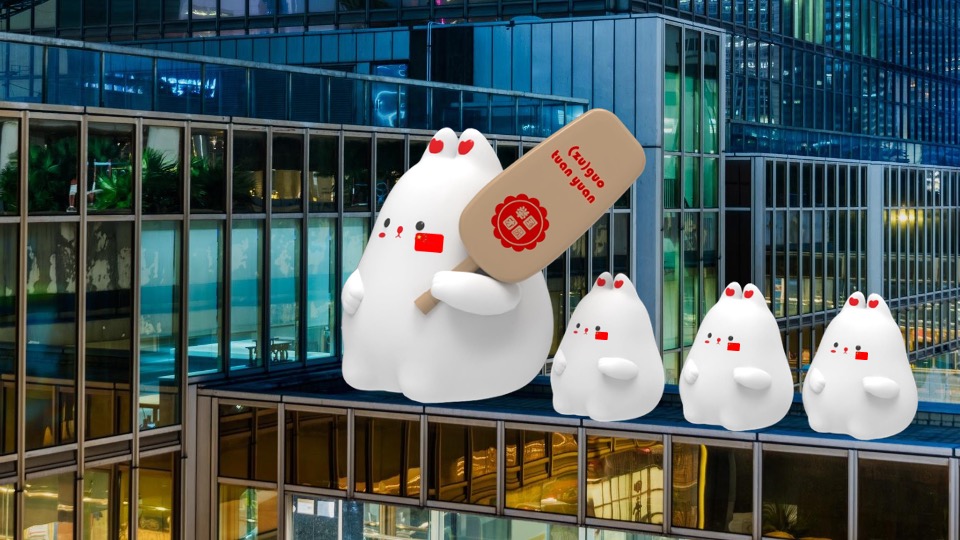 国月工坊系列中秋国庆美陈包装方案