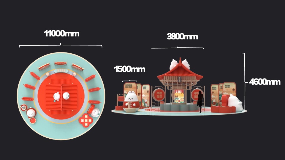 国月工坊系列中秋国庆美陈包装方案