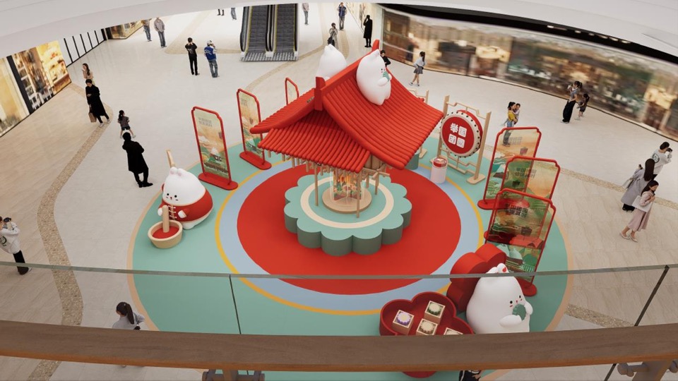 国月工坊系列中秋国庆美陈包装方案