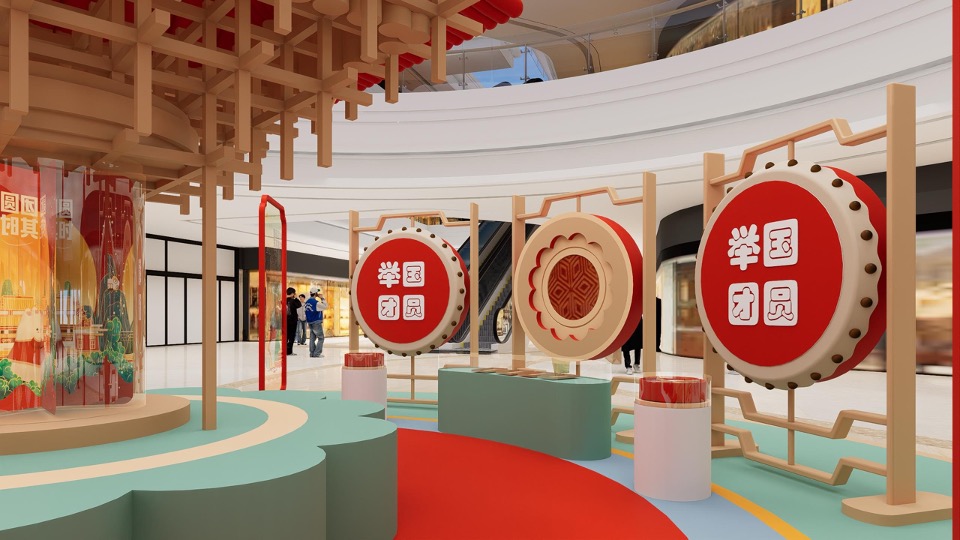 国月工坊系列中秋国庆美陈包装方案