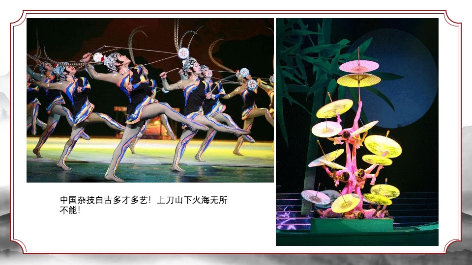 文旅景区唐风非遗游园会（梦回汉唐·浮华叁仟主题）活动策划方案