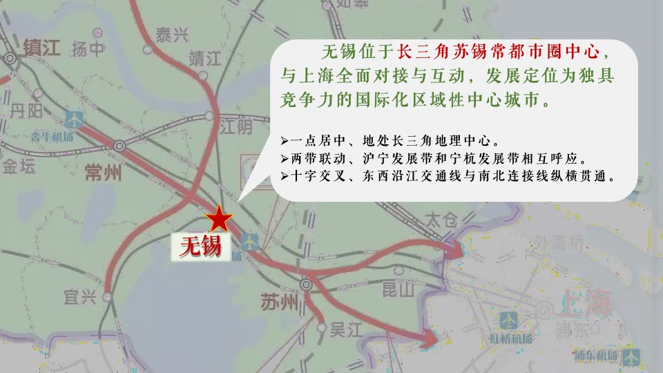 华君·湖湾花园营销策略思考