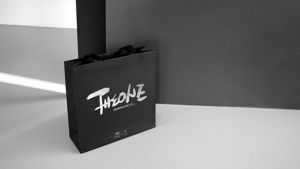 佛山保利·天悦推广策略提报 #豪宅# #公寓#