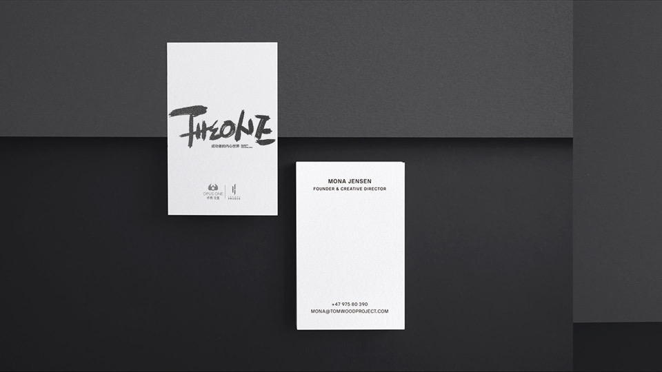 佛山保利·天悦推广策略提报 #豪宅# #公寓#