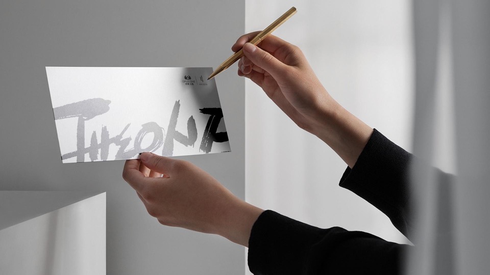 佛山保利·天悦推广策略提报 #豪宅# #公寓#