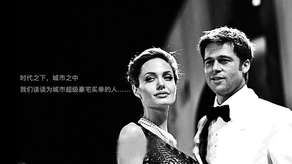 贵阳中心写字楼互动传播策略提案