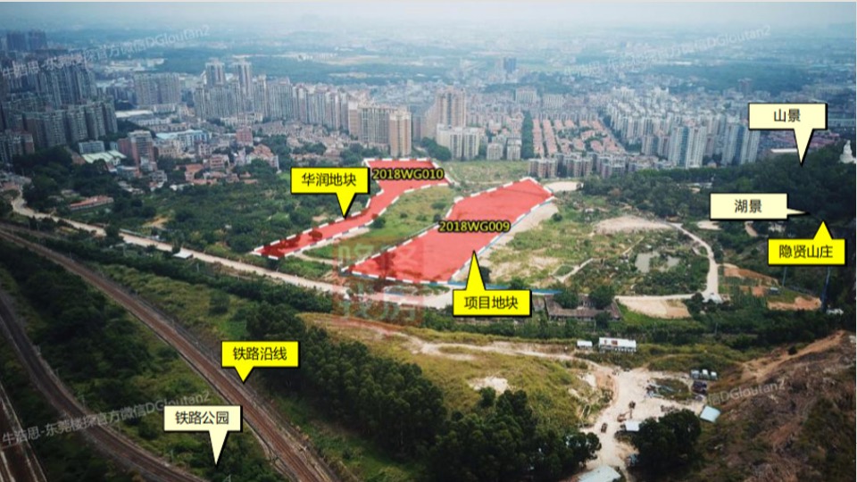 常平颐安云玺整合推广策略提报 #小盘# #公园# #别墅#