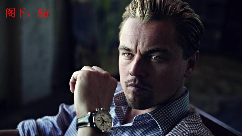 华发中央公园整合推广策略提报 #大户型# #豪宅# #江景#