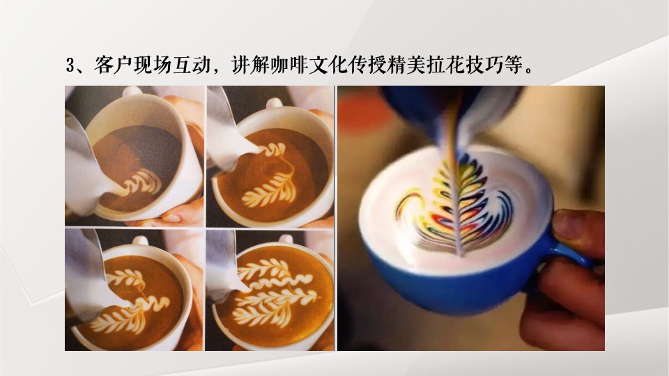 【推广】恒大华府10月推广策划案 #平层公寓# #金九银十#