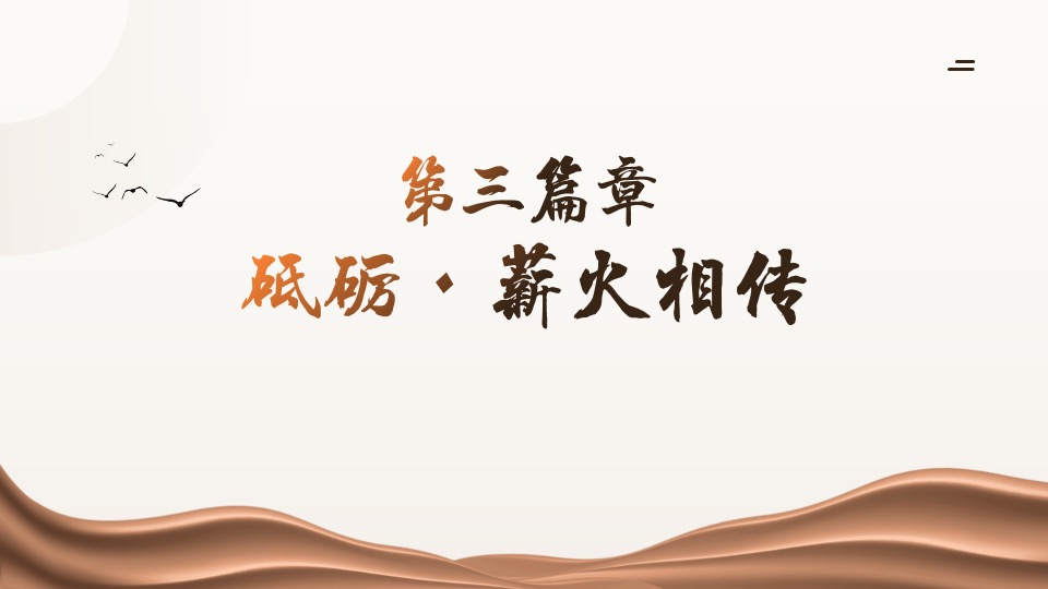 高校建校100周年校庆文艺晚会活动策划方案