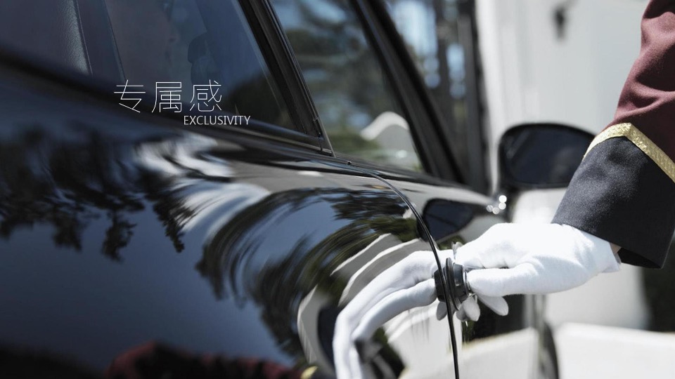 地产项目售楼处开放系列（中心之上·耀世典藏主题）活动策划方案