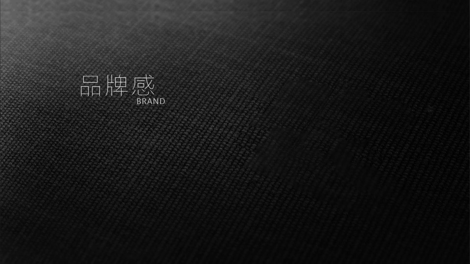 地产项目售楼处开放系列（中心之上·耀世典藏主题）活动策划方案