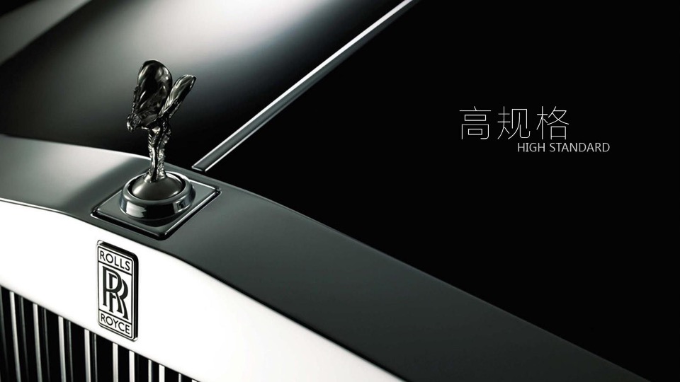 地产项目售楼处开放系列（中心之上·耀世典藏主题）活动策划方案