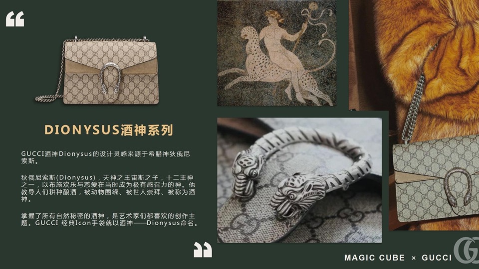 地产项目售楼处开放系列（中心之上·耀世典藏主题）活动策划方案