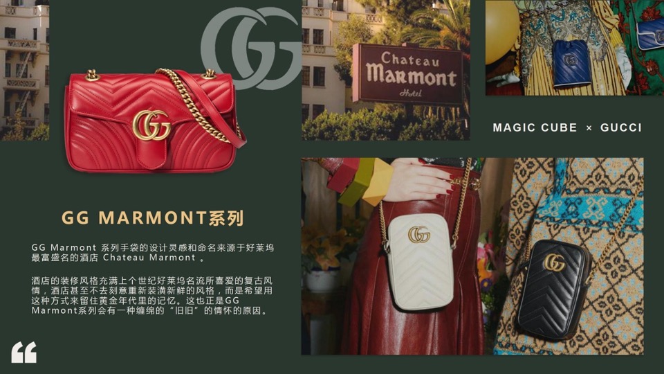 地产项目售楼处开放系列（中心之上·耀世典藏主题）活动策划方案