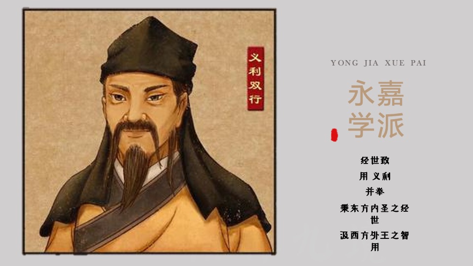 地产项目新中式城市展厅开放暨《我与李白有个约会》全球首展活动策划方案