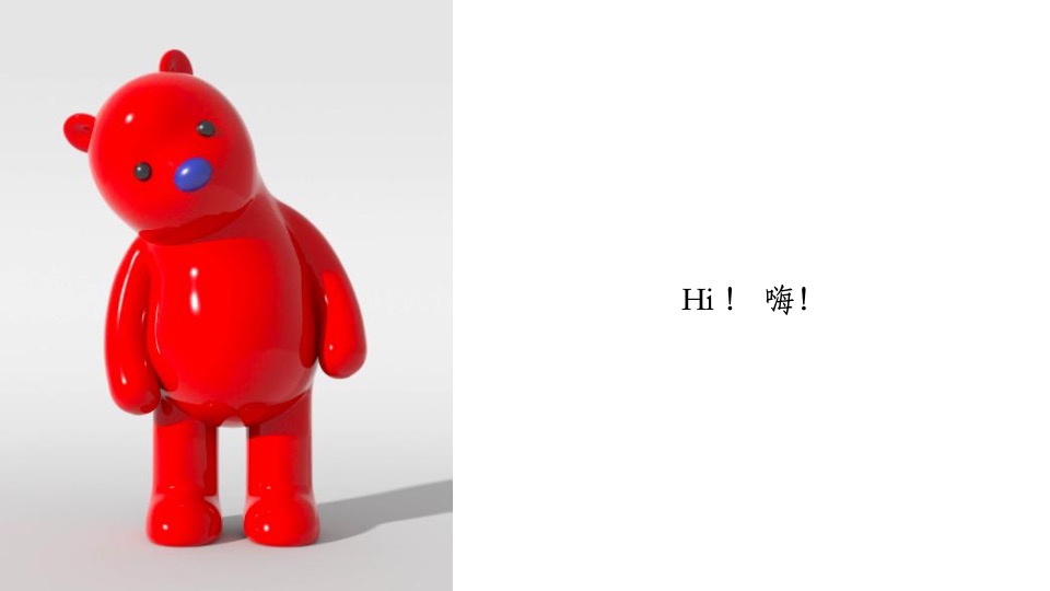 金为星悦城招商启动发布会（为与时代·共潮头主题）活动策划方案