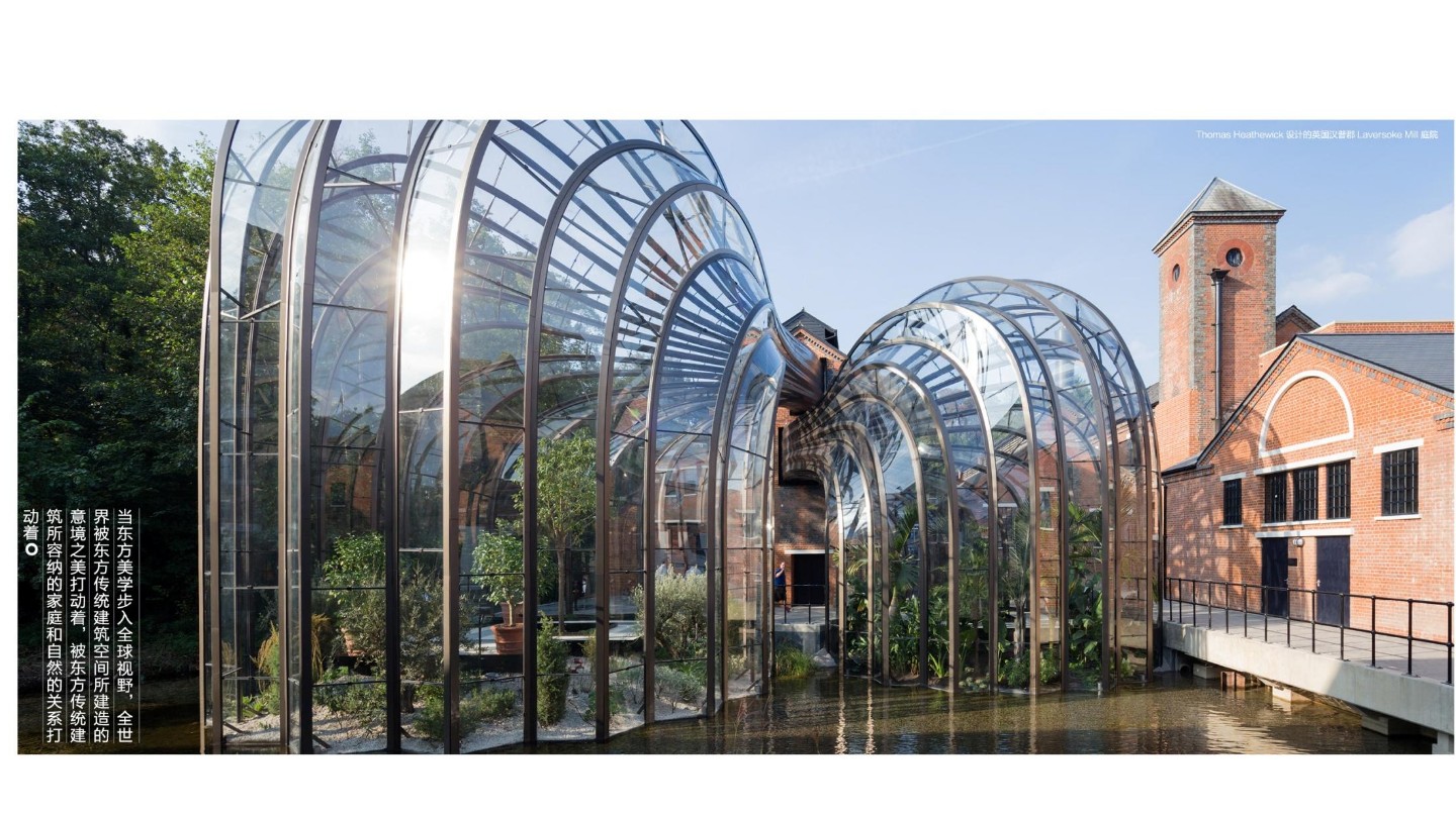 金辉品牌美学手册