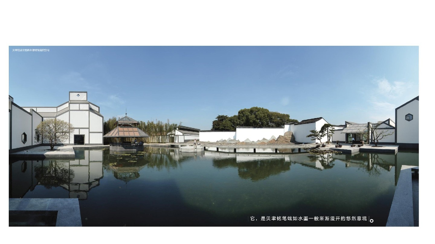 金辉品牌美学手册