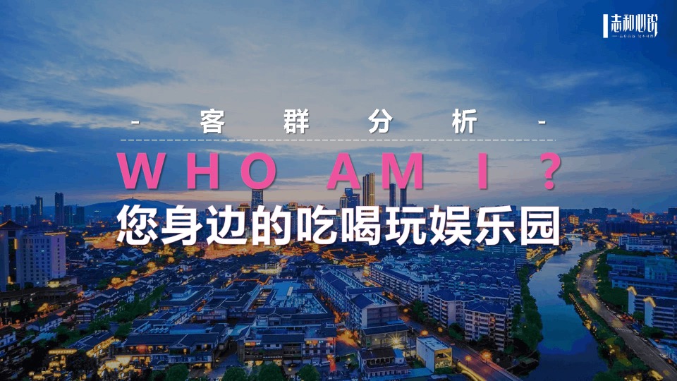 商业广场1周年庆系列（一起ONE出彩主题）活动策划方案