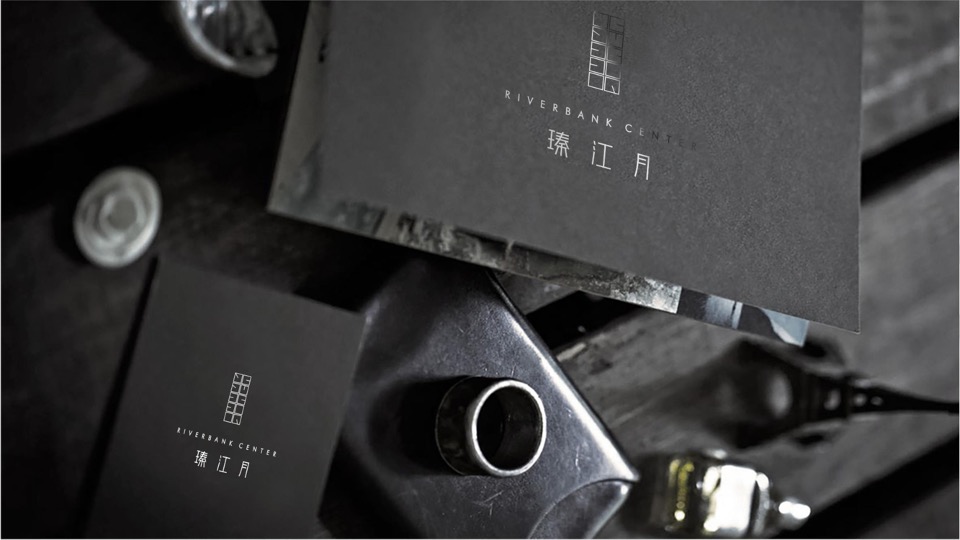 万科紫台三期新品广告推广策略提报 #长沙# #大平层公寓#