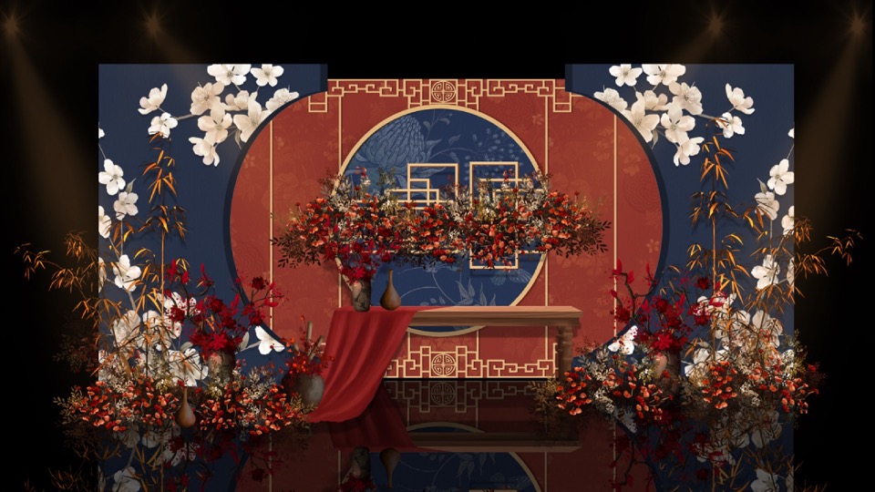 《连枝共冢》红蓝色新中式婚礼策划案