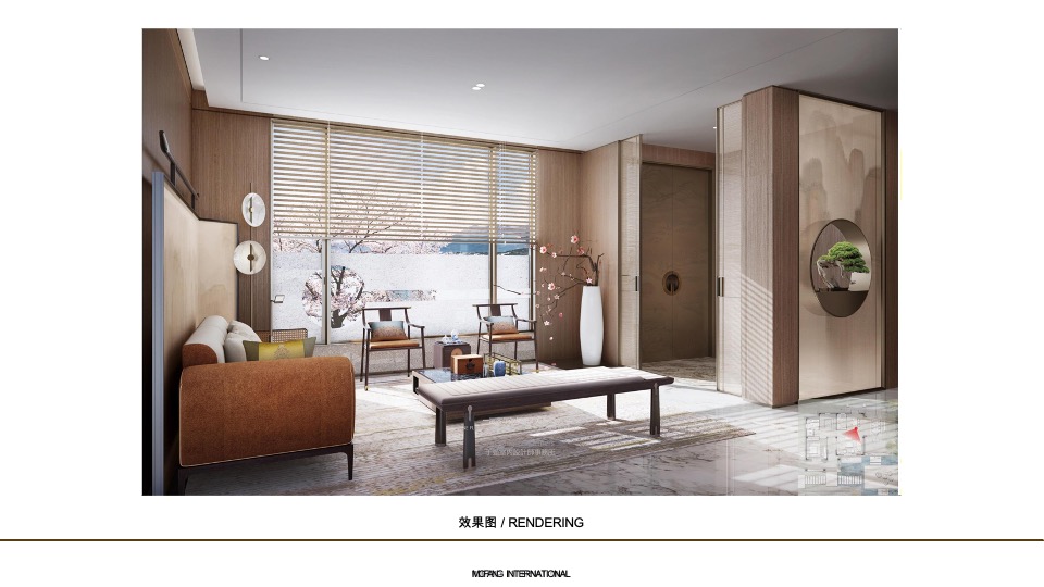 重庆万科样板间软装策划案