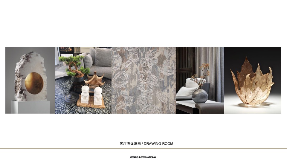 重庆万科样板间软装策划案