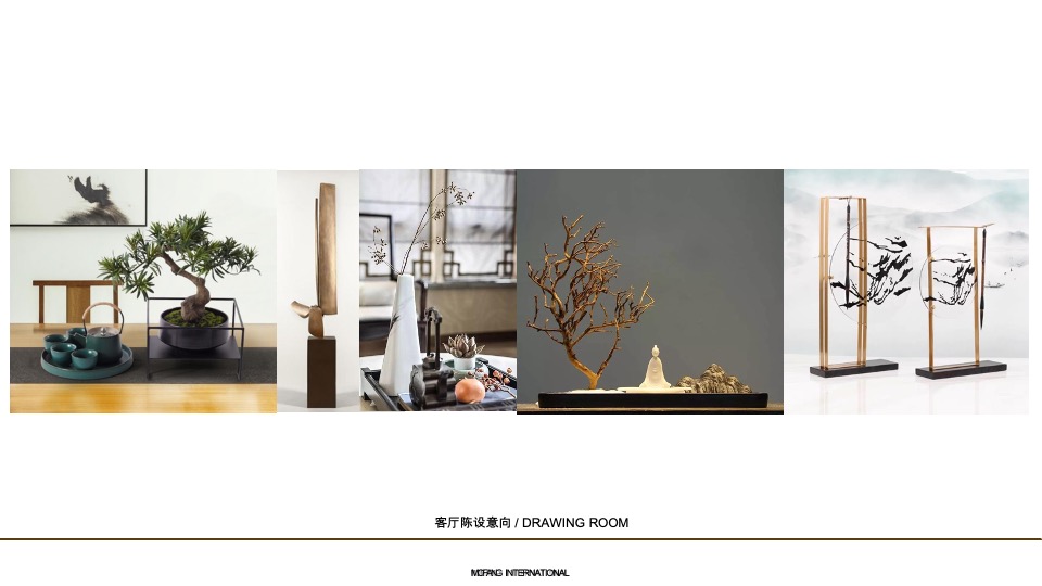 重庆万科样板间软装策划案