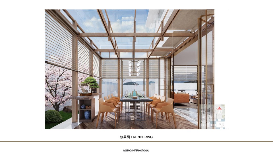 重庆万科样板间软装策划案