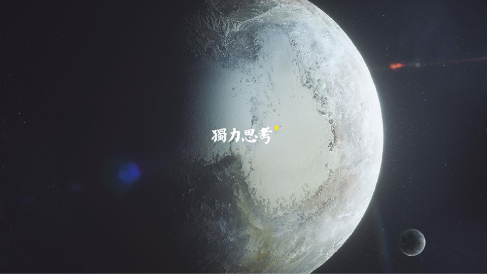 东原·印象海整合推广案 #洋房#独力思考