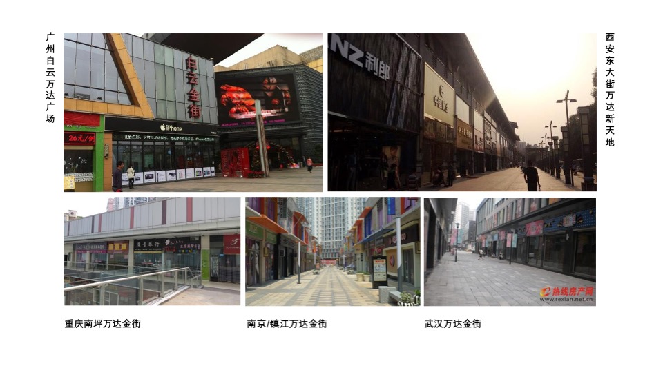 龙光·玖龙玺商铺推广策略提报 #开放式商业街#