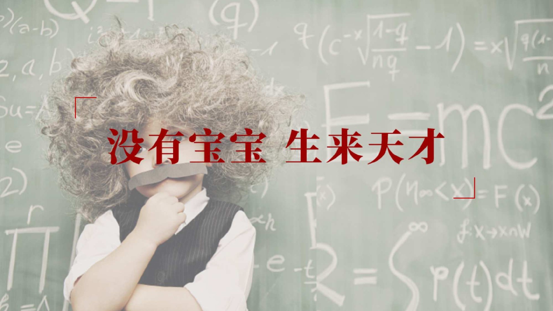 爱果乐双11营销策划方案