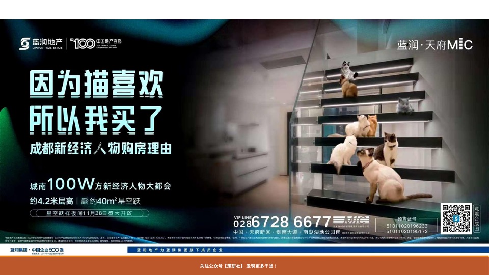 实效广告案例合集（200+个）