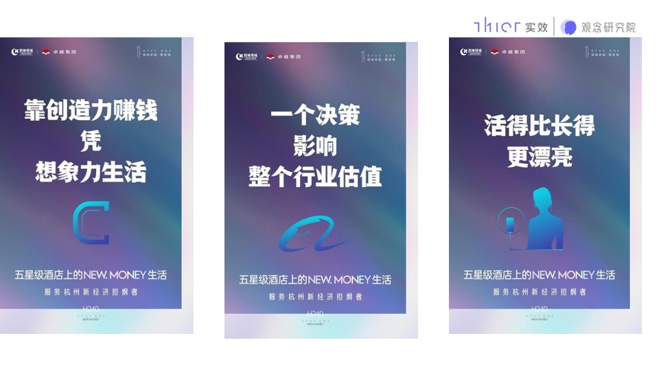 实效广告案例合集（200+个）