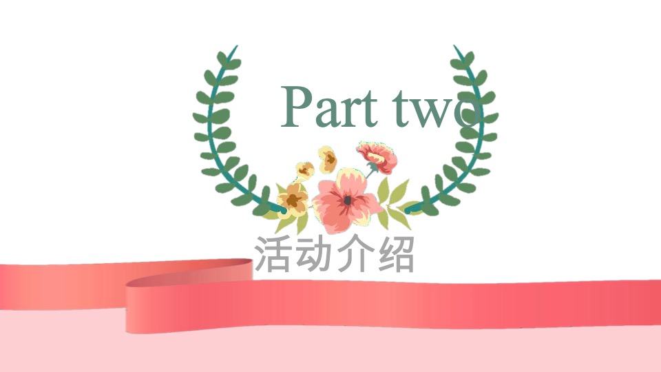 购物中心圣诞及跨年动物主题展示方案