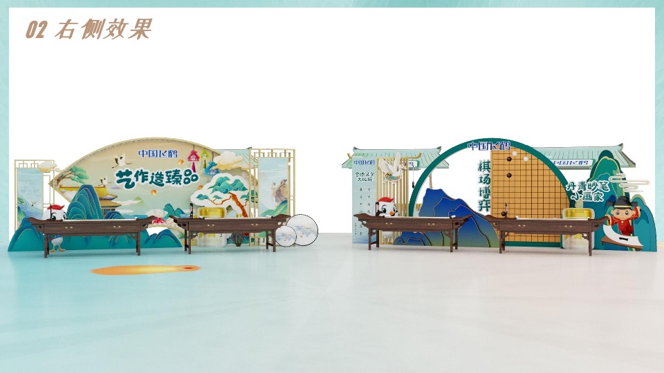 首届少儿亳州文化研学之旅（学承东方·美好童行主题）活动策划方案