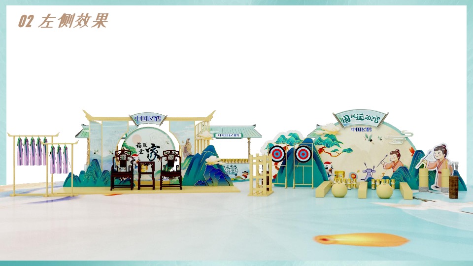 首届少儿亳州文化研学之旅（学承东方·美好童行主题）活动策划方案