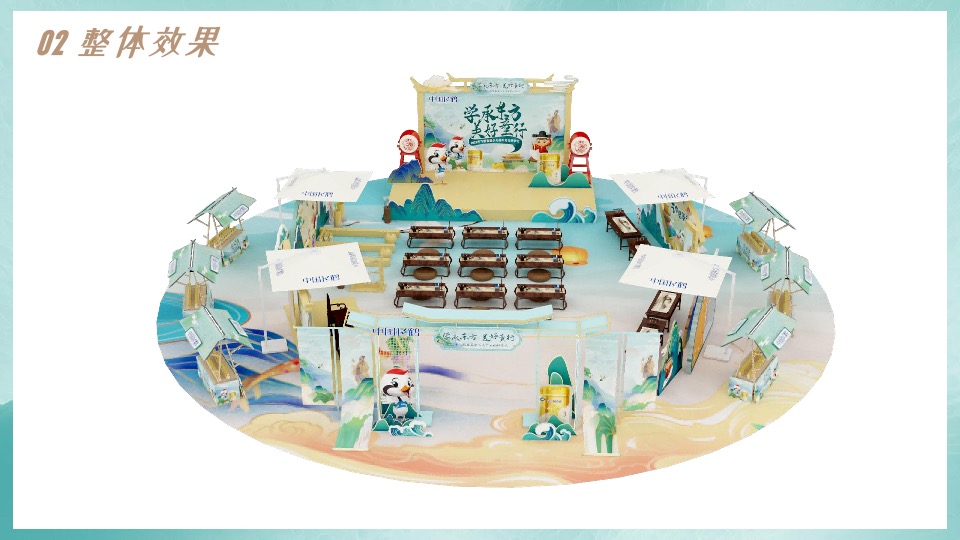 首届少儿亳州文化研学之旅（学承东方·美好童行主题）活动策划方案