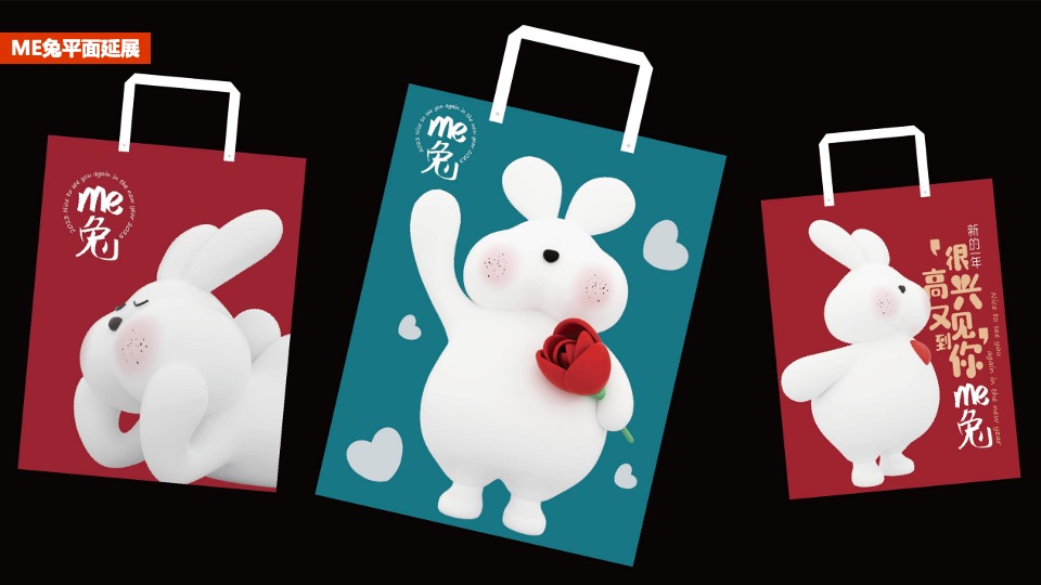 商业广场跨年烟火秀暨1周年狂欢盛典（ONE得福主题）活动策划方案